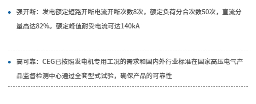 微信截圖_20231018173746