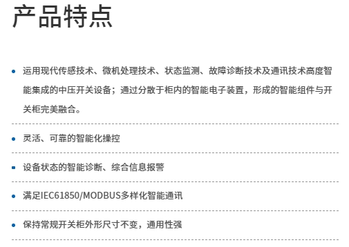 微信截圖_20231018221725